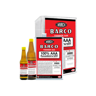 barco-thinner-aaa.jpg