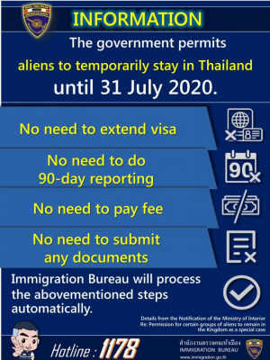 Visa 11.png