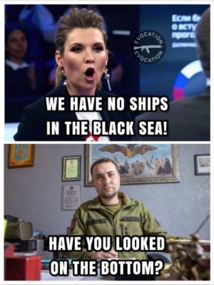 Black Sea.jpeg