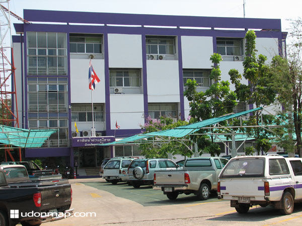 udonthani_electricity_office.jpg