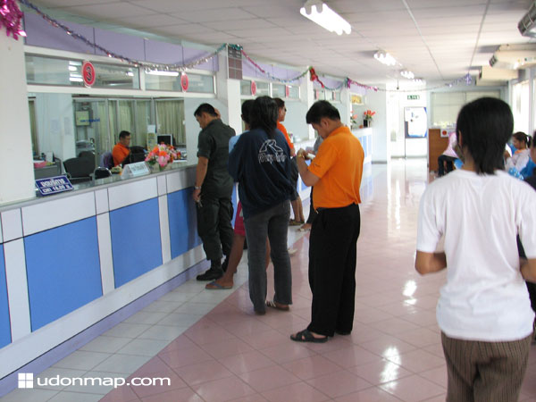 udonthani_electricity_office2.jpg