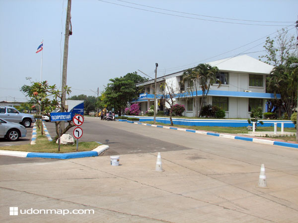 udonthani-water-office.jpg