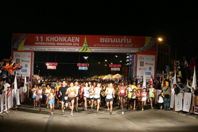 Start of the Khon Kaen mini marathon 11.5k January 2014.jpg