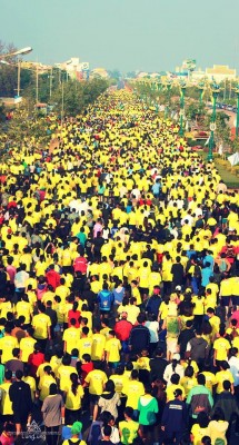 Khon Kaen 4.5k fun run January 2014.jpg