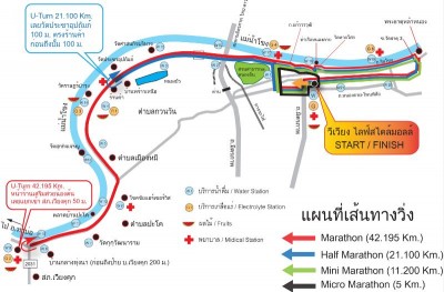 Asean Marathon 2016 course map.jpg