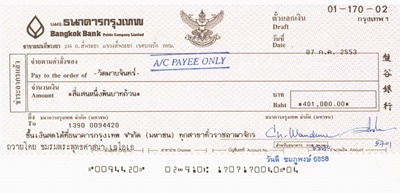 Bank Draft Bangkok Bank 2.jpg