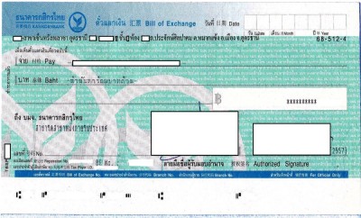 Bill of Exchange kasikorn 2.jpg