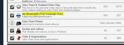 thailanguage.JPG