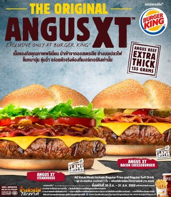 Burger King Angus XT.jpg