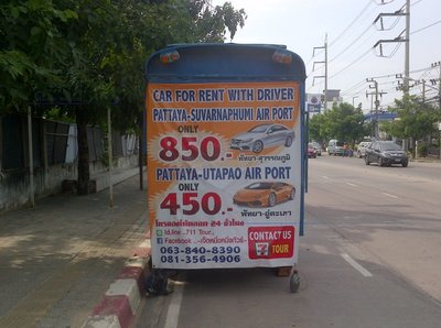 UTP_taxi.jpg