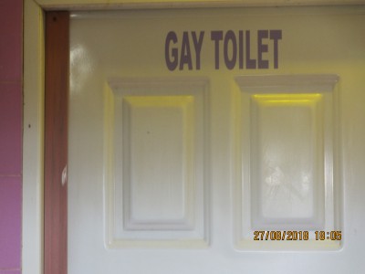 Gay Toilet, 27 August 2018.JPG