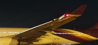 Thai A330.jpg