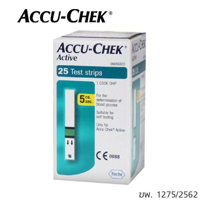 ACCU-CHEK-PERFORMA-STRIPS.jpg