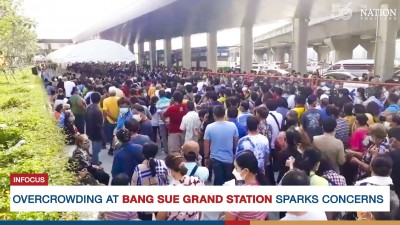 bang sue.jpg