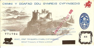 Welsh3.jpg