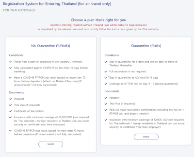 2022-05-18 15_01_20-Thailand Pass Registration System (for air travel only).png