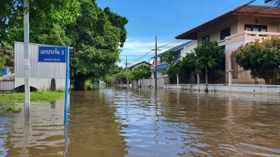 Pathum Thani.jpeg