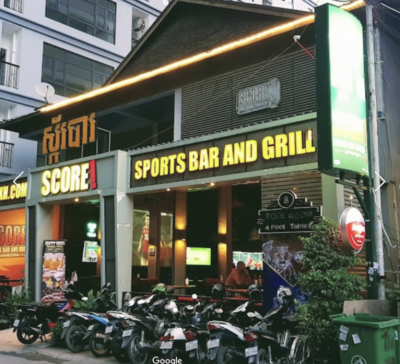 Score Sports Bar  (1).png