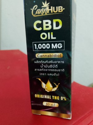 cbd (1).jpg