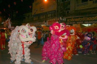 Chinese  New Year 073.jpg